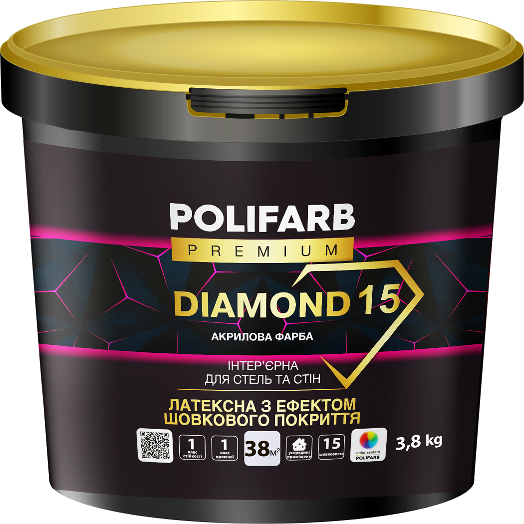 Фарба акрилова Polifarb DIAMOND 15 напівмат білий 3,8 кг